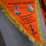 Ліга конференцій УЄФА: сенсаційна поразка “Шахтаря” в Польщі.
