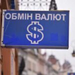 Курс валют в обмінниках: долар знову піднявся в ціні