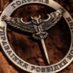У Ставрополі знищено трьох російських десантників – розвідка