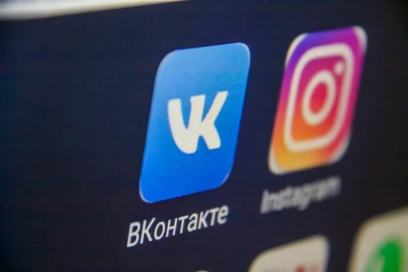 Австралійським підліткам заборонять використовувати соцмережі: розробникам загрожує великий штраф