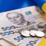 Держстат оприлюднив дані про середню зарплату в Україні — показники