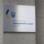 Україна відреагувала на “бажання” Росії говорити: лише за умови, що Путін прагне миру.