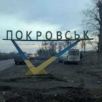 Росіяни показують карти із захопленим Покровськом, але це брехня, – Зеленський
