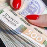 Зростання долара та євро: актуальні курси в обмінних пунктах