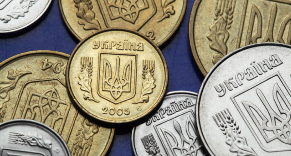 Україна почне вилучати з обігу ще одну монету 1 жовтня