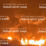 Вогняне лихо, зруйновані оселі та травмовані: перші відомості про балістичний удар по Києву