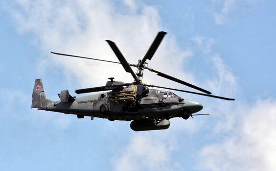Z-канал повідомив про ліквідацію їхнього гелікоптера Ка-52: два пілоти – загинули.