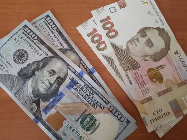 Курс долара у жовтні: прогноз вартості