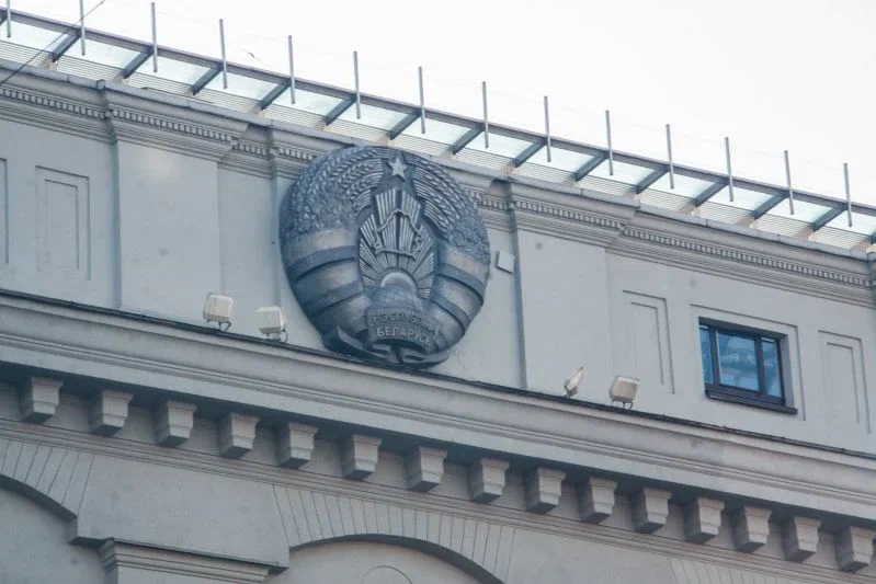 Три нові стандарти з кібербезпеки запровадить Нацбанк Білорусі у 2026 році