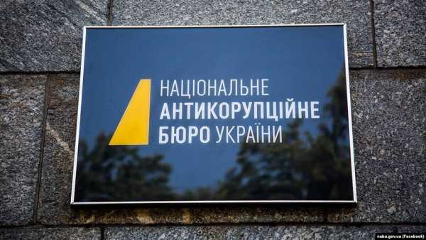 НАБУ вказує на труднощі моніторингу фінансування оборонної промисловості.