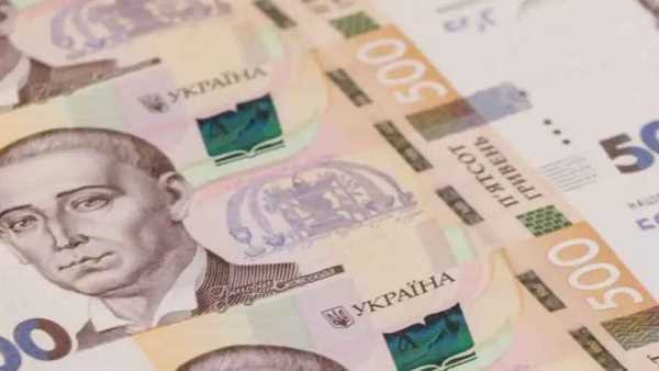 Валютні курси в обмінних пунктах: поточні ціни долара та євро