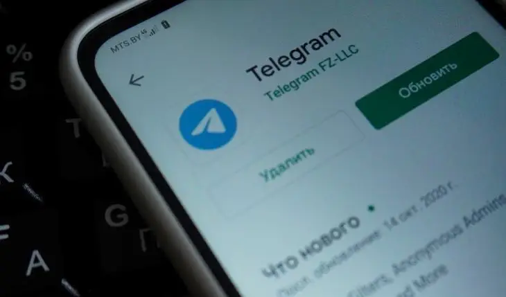 У Telegram з'явилася непомітна, але дуже корисна кнопка