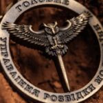 Спецпризначенці ГУР ліквідували в Криму гелікоптер і комплекси ППО.