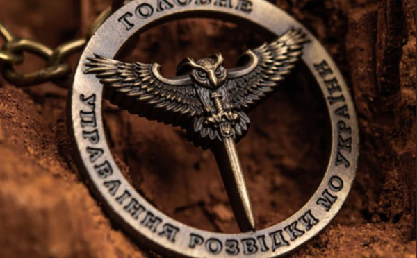 Спецпризначенці ГУР ліквідували в Криму гелікоптер і комплекси ППО.