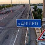Збройні сили України: Росіяни атакували поблизу Антонівського мосту в Херсонській області.