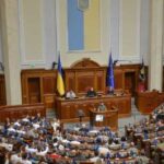 Парламент схвалив ключовий закон, що спрощує процедуру виконання рішень.