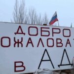 Росія планує вислання українців з тимчасово окупованих територій до Сибіру під прикриттям “програми розвитку”.