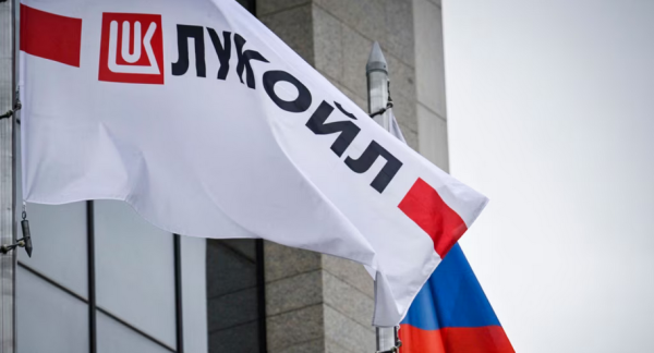 Санкції США згубили фінський підрозділ “Лукойлу”