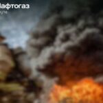 Дев’ята атака на об’єкти “Нафтогазу”: Росія завдала шкоди підприємствам теплозабезпечення