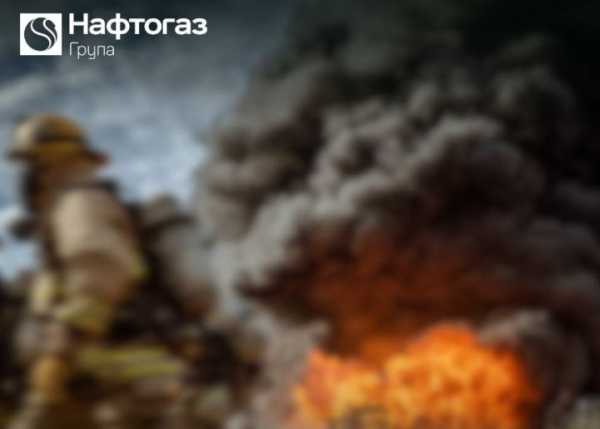 Дев’ята атака на об’єкти “Нафтогазу”: Росія завдала шкоди підприємствам теплозабезпечення