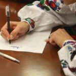 Всеукраїнський радіодиктант-2025: названо лауреатів