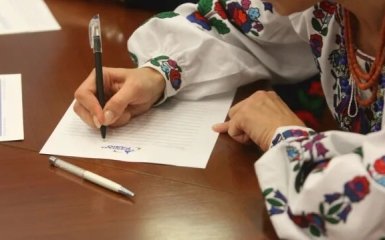 Всеукраїнський радіодиктант-2025: названо лауреатів