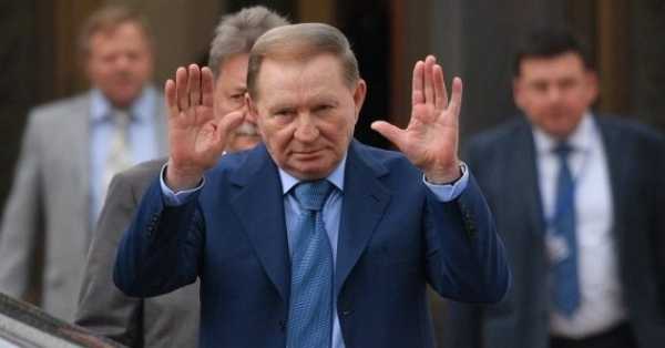 Кучма прокоментував ризик розв’язання глобальної війни.