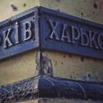 Російська атака завдала нищівного удару по енергосистемі: у Харкові водопостачання відбувається погодинно.