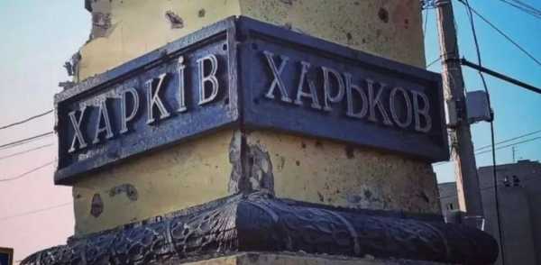 Російська атака завдала нищівного удару по енергосистемі: у Харкові водопостачання відбувається погодинно.