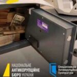 Розкрадання в “Енергоатомі”: Сійярто наполягає припинити фінансування Києва.