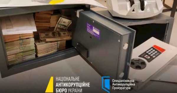 Розкрадання в “Енергоатомі”: Сійярто наполягає припинити фінансування Києва.