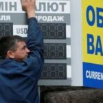 Курс долара та євро: прогноз банкіра на наступний тиждень.