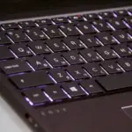 Ваш Wi-Fi став повільним? Можливо, ним користуються сусіди: експерт – про прості способи захисту