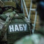 “Мідас”: НАБУ не в змозі виявити мільйони доларів, закликає до особливого обліку готівкових коштів.