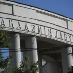 Безпілотники, роботи та біофарма: НАН Білорусі визначила вектори розвитку на 2026 рік