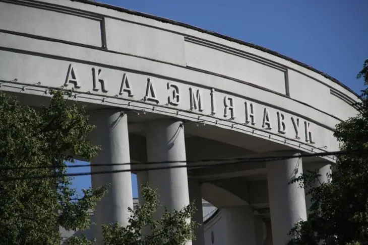 Безпілотники, роботи та біофарма: НАН Білорусі визначила вектори розвитку на 2026 рік