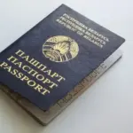 Для перегляду відео тепер потрібний паспорт: нові правила YouTube для Білорусі