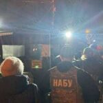 Обшуки у Єрмака: інформація від медіа, розслідування НАБУ і САП.