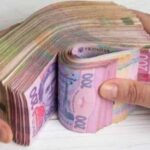 Українці масово потребують готівку, констатує Нацбанк.