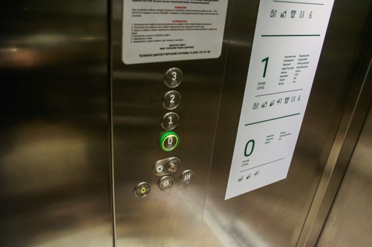 2,5 метри за секунду: у Білорусі створили високошвидкісний ліфт – ось де він скоро з'явиться