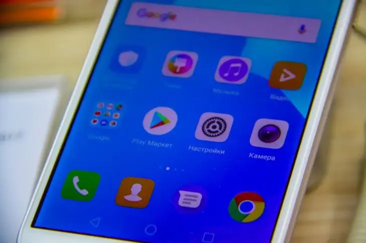 Проста функція телефону, яка робить вас мішенню для шахраїв