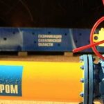 Американський “мирний задум” спричинив падіння газових цін в Європі: ринок знову згадує про Росію