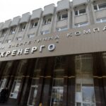 “Укренерго” повідомило про полегшення графіків відключень у вихідні дні.