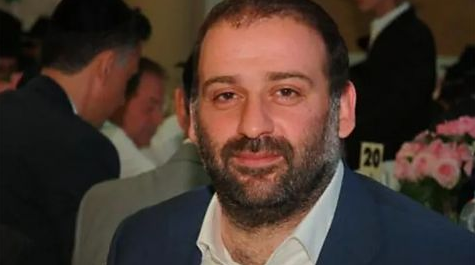 Справа “Мідас”: ДБР оголосило перші висновки слідства