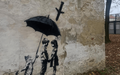 Львів: Таємниче графіті та зв’язок з Бенксі