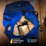 НАБУ проводить масштабну операцію з викриття корупції у сфері енергетики