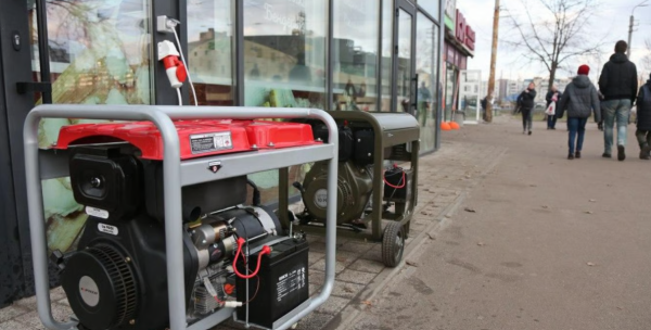 Товари, пальне, обігрів: зимові цінові прогнози