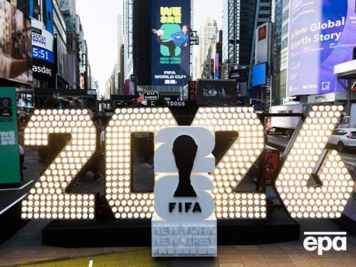 Футбольна збірна України отримала ім’я опонента у стикових матчах кваліфікації до мундіалю.