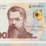 “Тисячу від Зеленського” оплатять коштом родин з дітьми та незаможних – ЕП