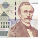 5000 грн: в Нацбанку заперечили чутки про випуск нової банкноти